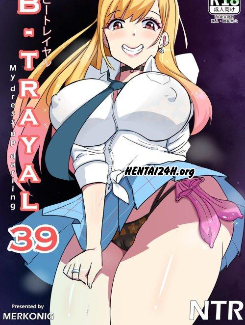 NTR Hentai Em Gái Tóc Vàng Cười Lém Lỉnh Quần Lót Ren