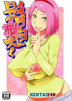 Kage Hinata Ni Sakura Saku